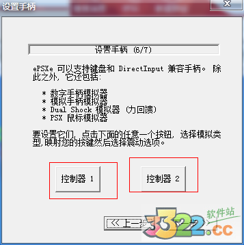 202210291439118580030019