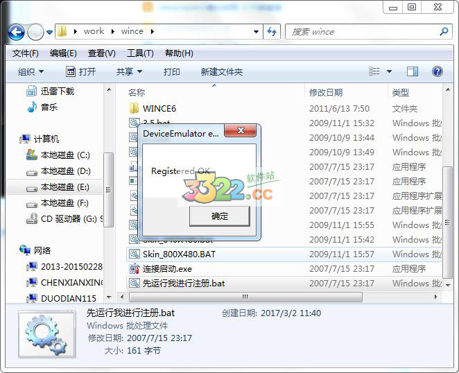 202210291439149446560001