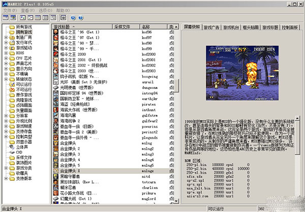 202210291439331842080001