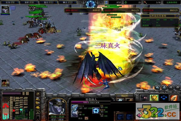 202210291439534229610000