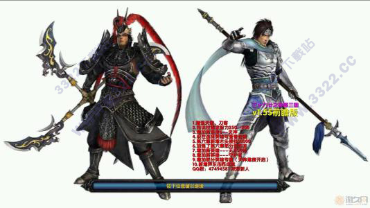 202210291440094230030006