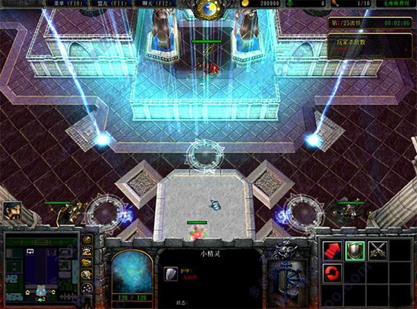 乱舞星辰1.6魔兽地图