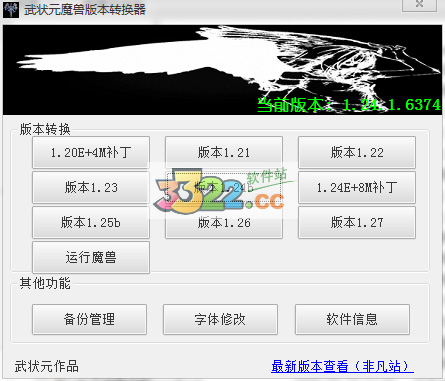 202210291440154010970002