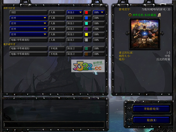 202210291440157592470003