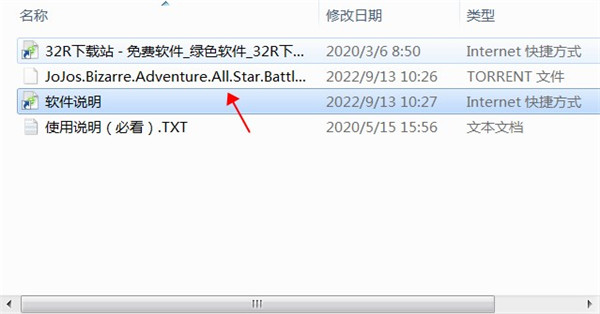 202210291440322846200001