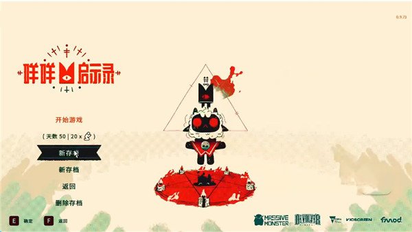 202210291440387201280004