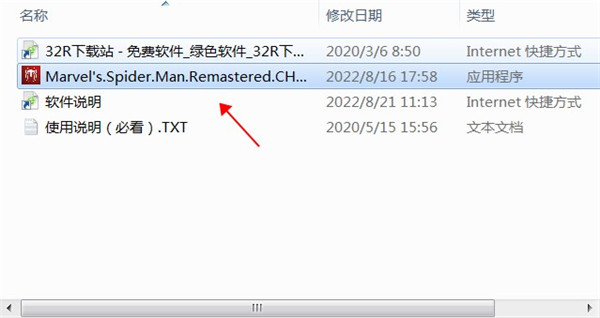 202210291440405637920001