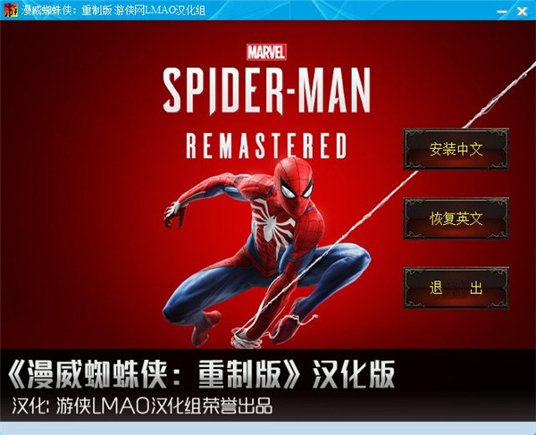 202210291440409802010002