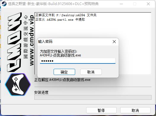 202210291440447517860001