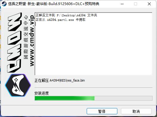 202210291440451319430002