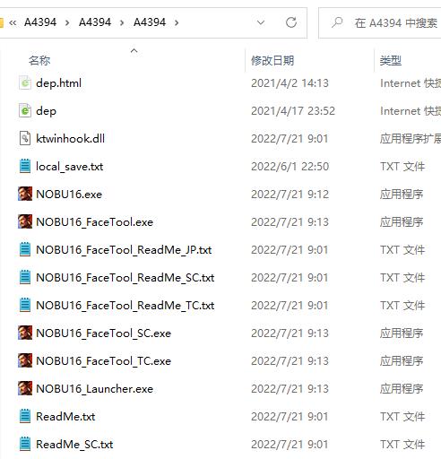 202210291440454297010003