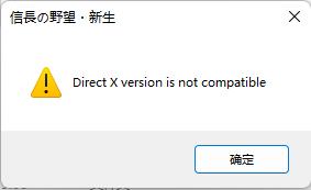 202210291440459195540005