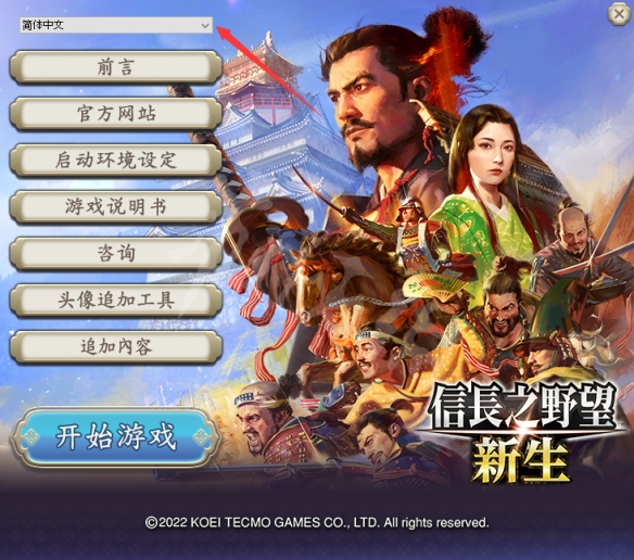 202210291440463537710006