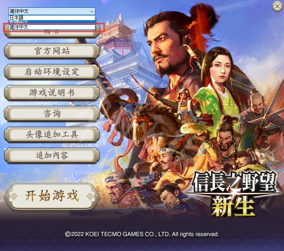 202210291440466792740007