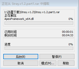 202210291440485999750001