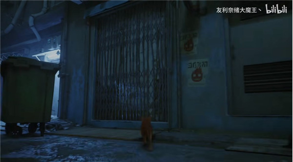 迷失stray游戏steam破解补丁使用教程