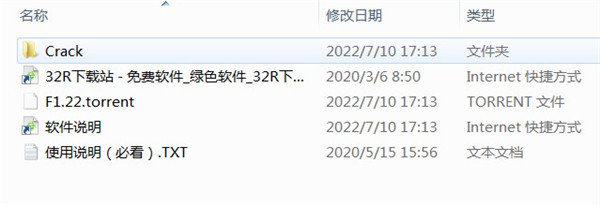 202210291440509076150001