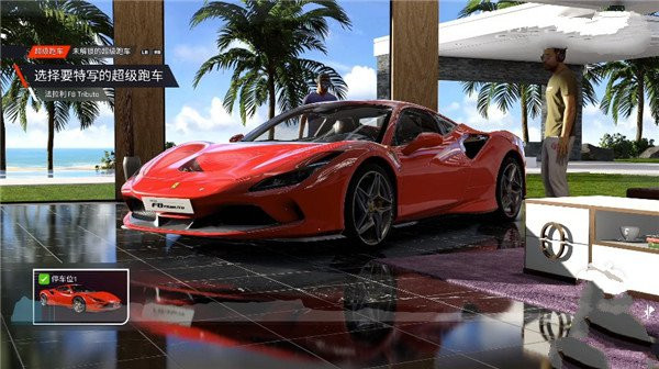 202210291440520354700004