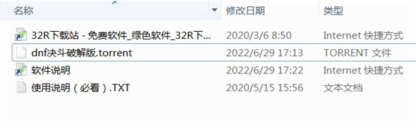 202210291440534932550001