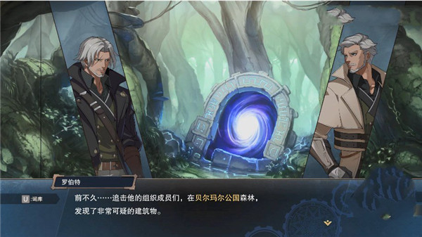 202210291440546634130004