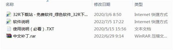 202210291440588734510001