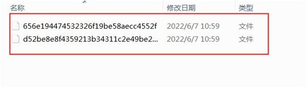 202210291440591568590002