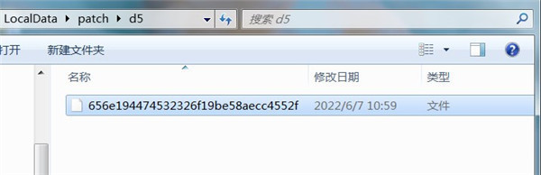 202210291440593712780003