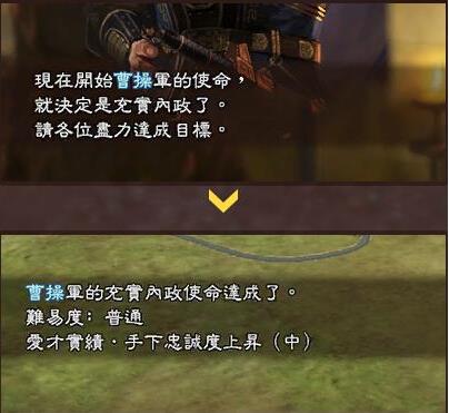 202210291441211805630004