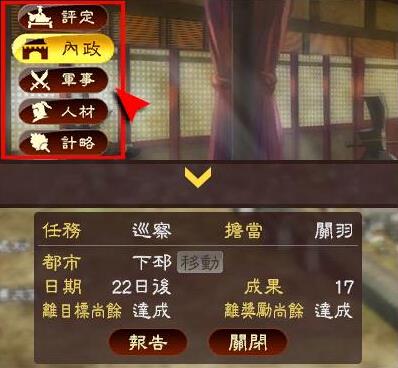 202210291441214292430005