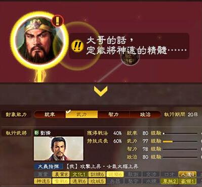 202210291441226713240009