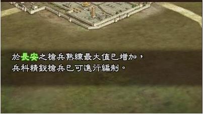 202210291441234145000012