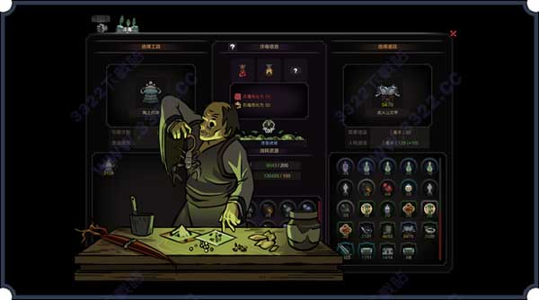 202210291441410989310006