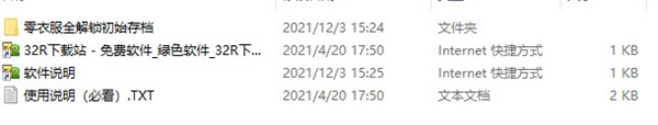202210291441506964850001