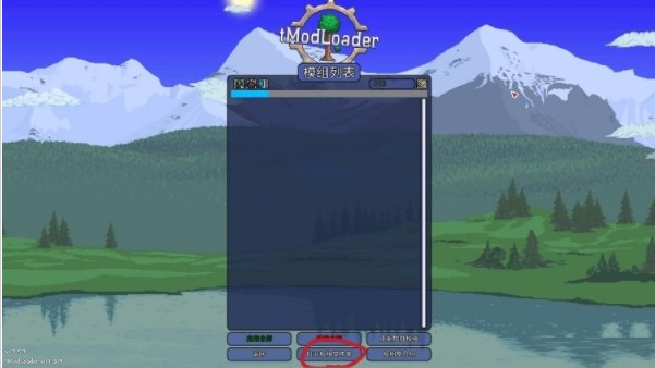 202210291441560249120003
