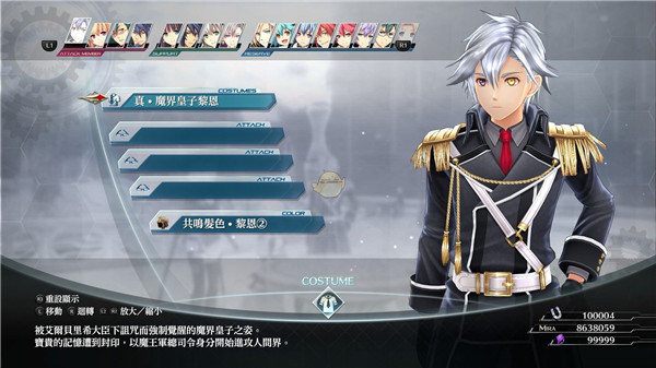 202210291442016543800001