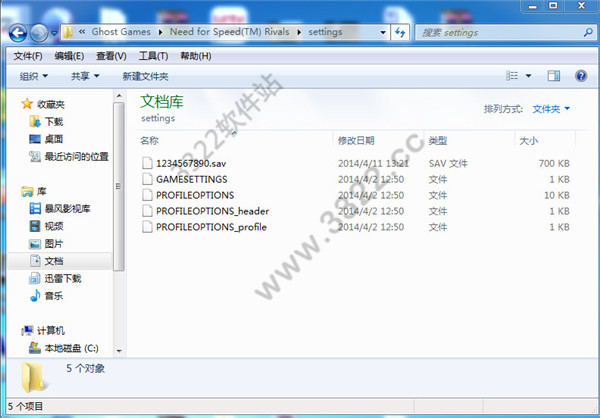 202210291442072749300002