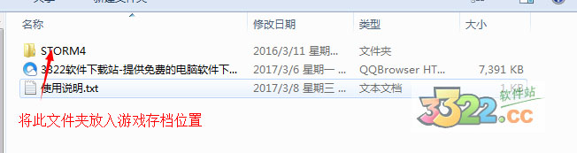 202210291442129252490000