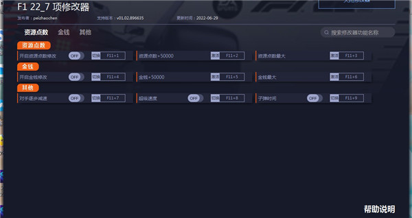 202210291442364389500000