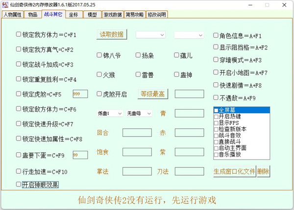 202210291442513192120001