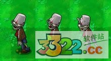 202210291442535432610006