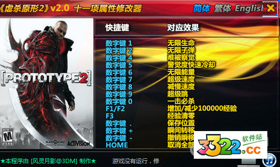 202210291442552072420000