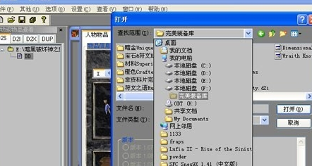 202210291443119830350005