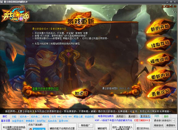 202210291443204268010000