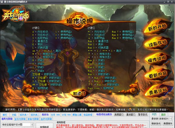 202210291443207640260001