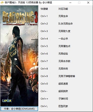 202210291443310818340000