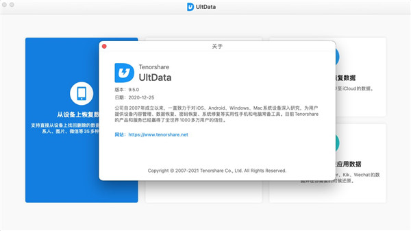 202210291443386648390002