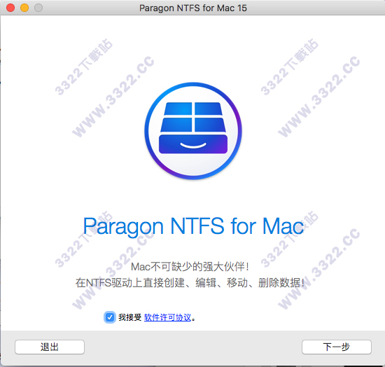 202210291443415242650003