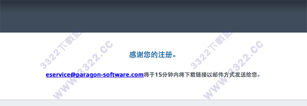 202210291443437027130009