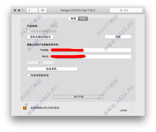 202210291443445342580011