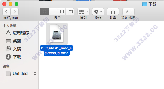 202210291443524743940001